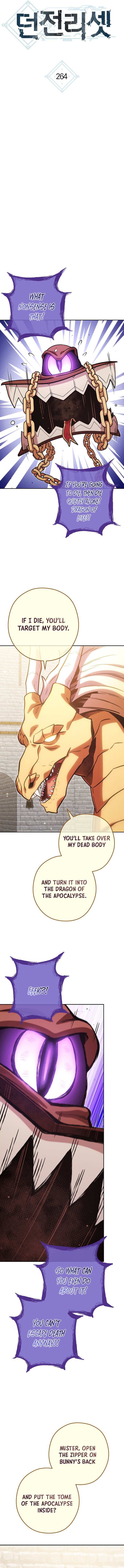 Dungeon Reset, Chapter 264 image 04